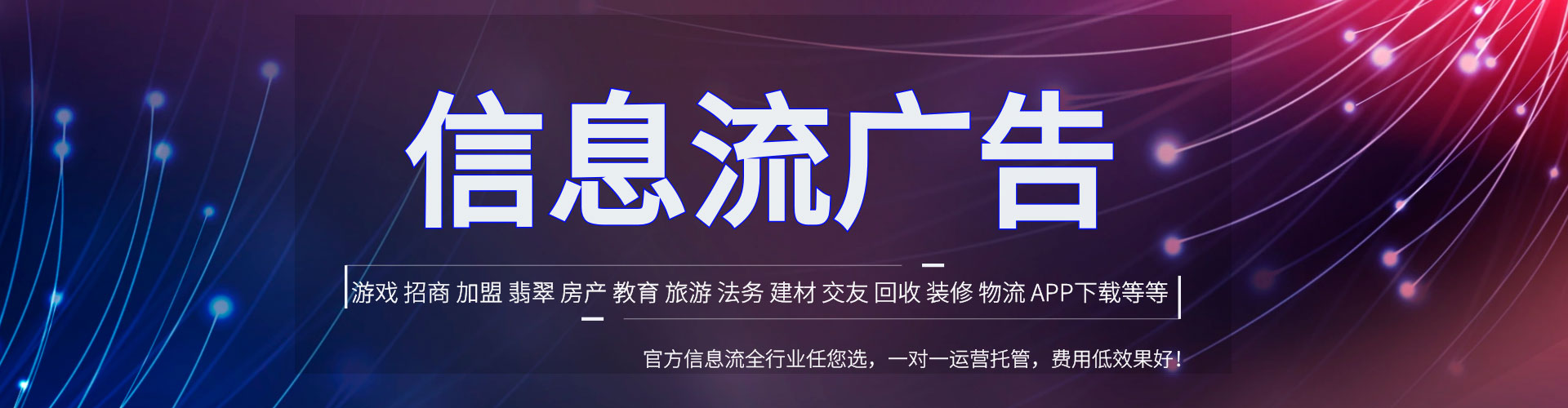 横山sem怎么做