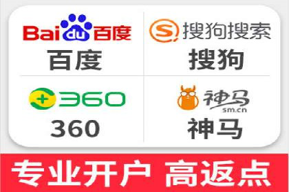 快手信息流广告：从策略到执行的成功案例集锦